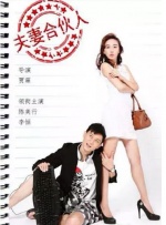 gayxxx军人痛苦呻吟